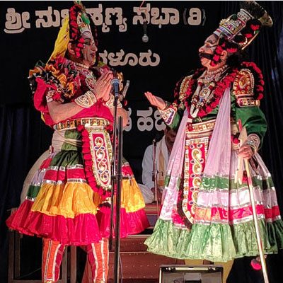 Yakshagana at Subrahmanya Sabha