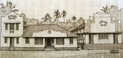 Sri Subramanya Sabha